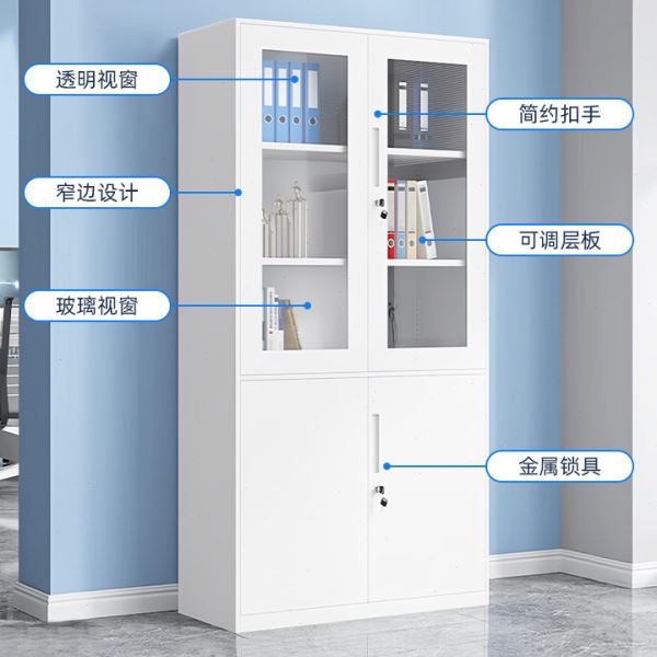 拆装套色文件柜宿舍带锁储物柜铁皮更衣柜公室钢制资料档案柜