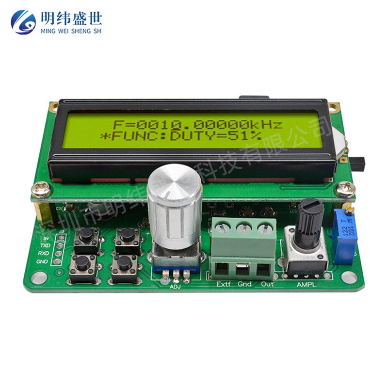 DC5V FYE050 DDS函数信号发生器模块 功率型波形 频率计数LCD显示
