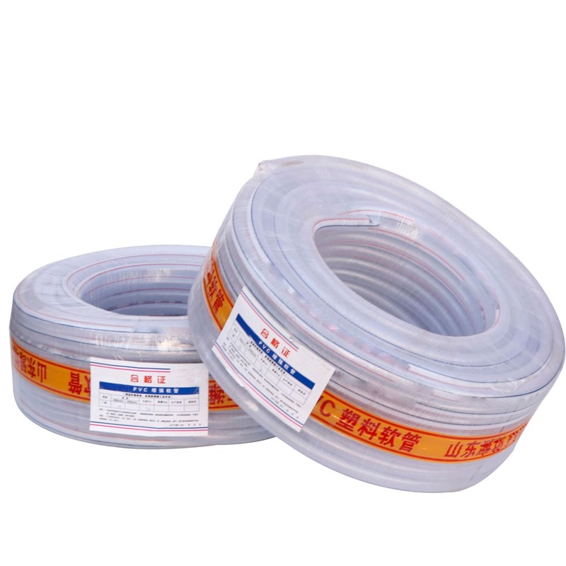 农用花园PVC纤维增强水管 家用洗车线管 网纹牛筋蛇皮塑料软管