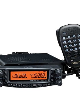 Chierda驰尔达FT-8900迷你双频段UV车载对讲机50W大功率车载电台