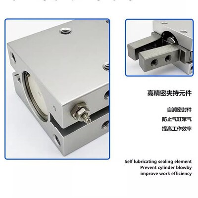 手指气缸支点开闭型MHC2-6D/MHCA2-6D/MHCJ2-10D/16 20 25 32D/S