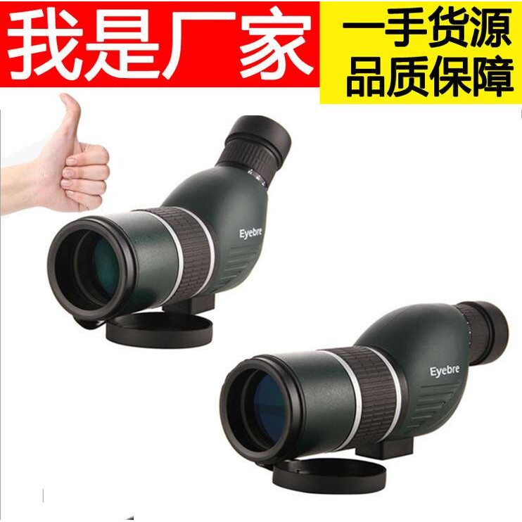 12-36x50变倍观鸟镜单筒高清高倍望远镜微光夜视望眼镜专用