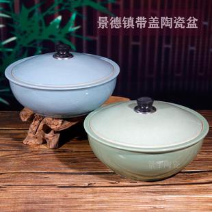 陶瓷带盖和面盆景德镇瓷盆家用加厚发面揉面盆大号水煮鱼酸菜鱼碗