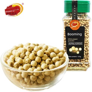 2罐包邮 海南特产 品香园白胡椒粒125克 调味品 海南兴隆胡椒