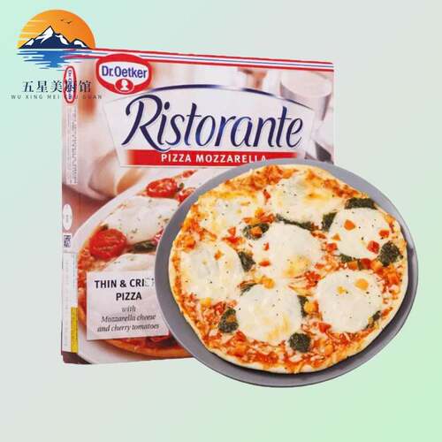德国进口Dr.Oetker披萨10寸即食冷冻PIZZA 传统石炉风味多种口味