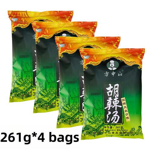 方中山胡辣汤261g*4袋微辣大众口味水煮胡辣汤早餐料河南特产清真