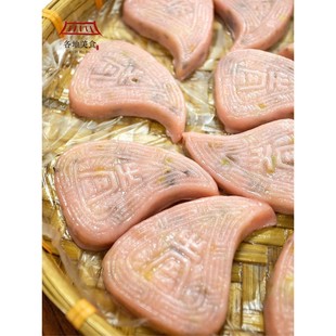 广东潮汕老潮州字号正美食宗小吃零食特产点心大全 红桃粿 旗舰店