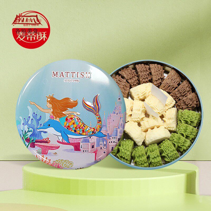 南通麦蒂酥小花曲奇奶香铁盒装原味巧克力抹茶饼干零食糕点心特产