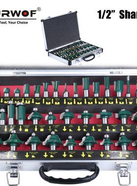 1/2柄35pc墨绿色铣刀刀头套装雕刻机使用刀头木工铣刀墨绿色套装