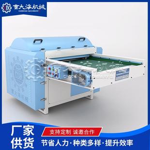 枕芯抱枕填充设备绒玩具设备开棉机玩具沙发机械自动开打棉机810