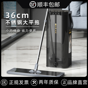 拖布拖地木地板神器 网红懒人免手洗平板m拖把家用一拖净2021新款
