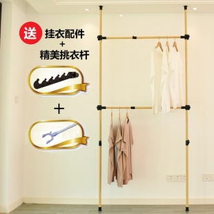 双杆式 顶天立地晾衣架免打孔伸缩简易家用挂衣家衣帽间落地W组装