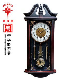 饰家用石英钟 新中式 客厅挂钟静音中国风挂w表创意时尚 时钟个性 装