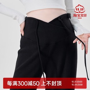 子秋季 托腹直筒阔腿裤 2024新款 加绒长裤 秋冬外 休t闲糯米裤 孕妇裤