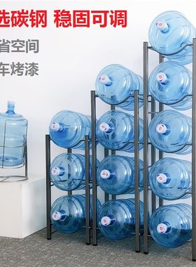 水桶架桶装水桶纯净水饮水机桶支架落地式抽水器置物架饮水桶架子