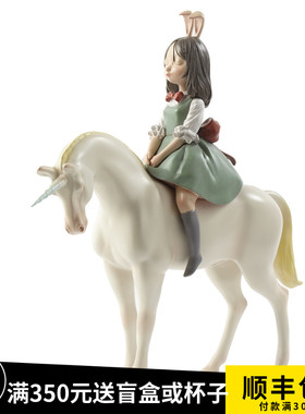 《白夜童话》梦马艺术品办公室摆件女生房间创意装饰雕塑生日礼品