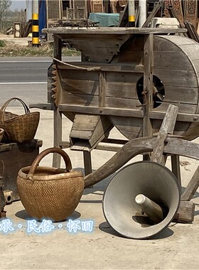民俗怀旧老物件农村生活农耕文化旧货铡草刀风车农具木桶马灯暖瓶