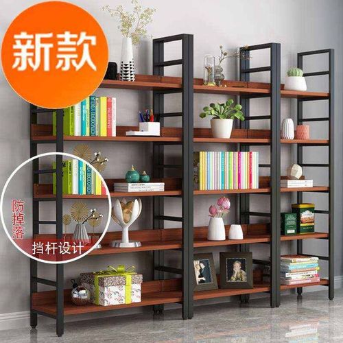 书架置物架落地铁艺货架办公室简易书柜客厅收纳架V子展◆新品◆
