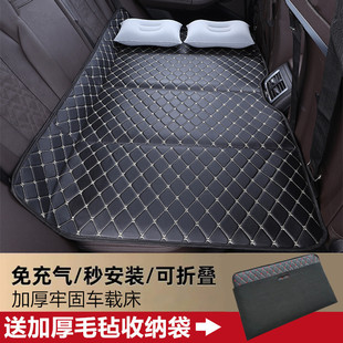 汽车后排睡垫车载床垫免充气可折叠旅行床板轿车座椅车上睡觉神器