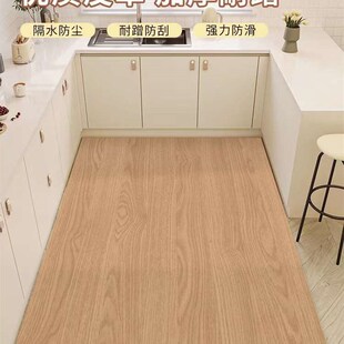 轻奢仿木纹厨房专用地垫皮革大面积防水防油脚垫入户玄关防滑门垫