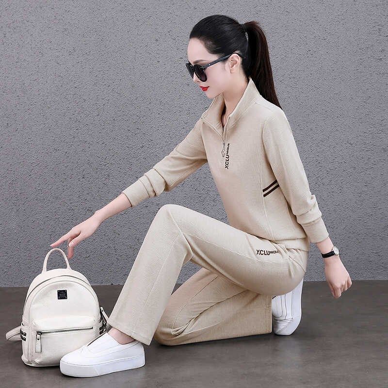 休闲运动套装女k春秋新款时尚洋气立领卫衣阔腿裤跑步服两件套