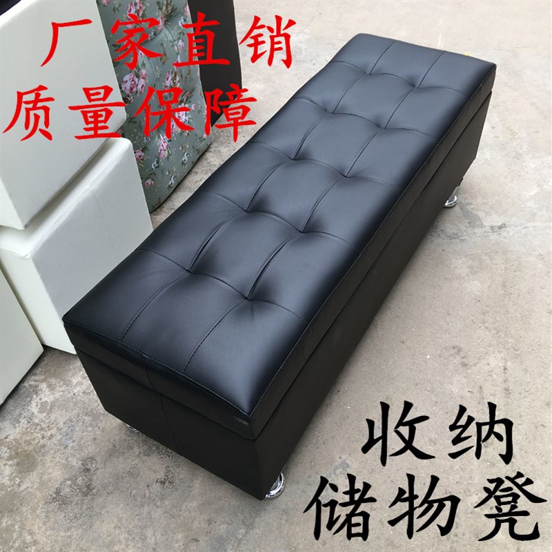 服装店沙发凳换鞋凳m床尾多功能储物收纳凳更衣室试衣间凳子理发
