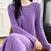 过膝羊绒衫 秋冬装 长款 纯色内x搭女圆领毛衣裙百搭针织连衣裙子长