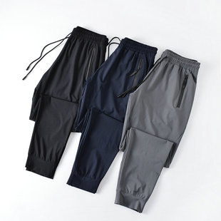 子修身 丝滑冰丝休闲裤 束脚薄裤 夏季 透气垂感速干 男小脚弹力超薄款