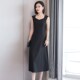 简约时尚 连衣裙女通勤内搭打底裙遮肉秋季 气质高端背心.裙收腰显