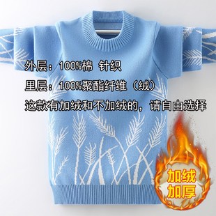 纯棉毛衣女圆领长袖线衣针织衫套头打底衫加绒加厚秋冬短款半高领