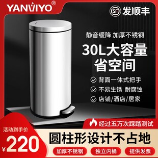 30L不锈钢垃圾桶脚踩式静音圆形垃圾桶奶茶店Q厨房垃圾桶大号带盖