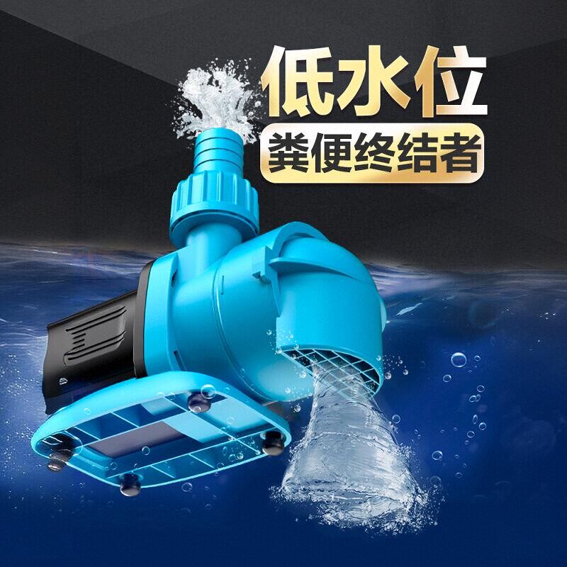 小型底吸潜水泵抽水泵鱼缸水泵超静音鱼池循环过滤泵吸粪变频水泵