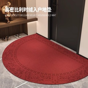 德国红色喜e庆半圆入户门地垫乔迁家用防滑脚垫门口进门可裁剪地