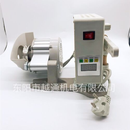 缝纫机配件分体式节能电机 伺服电机   厂家销售