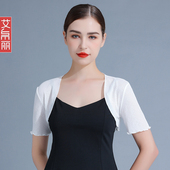 短款 夏季 上衣披肩外 短袖 小坎肩F外套防晒罩衫 蕾丝开衫 女2024新款