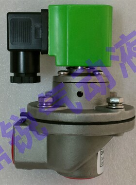 DN65 不锈钢脉冲阀 2.5寸电磁脉冲阀 316不锈钢脉冲阀 G2 1/2