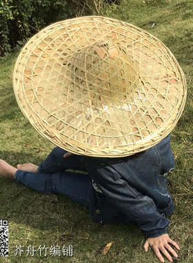 舞蹈古风道女制品帽子防晒竹编大号尖头L钓鱼斗笠装饰草帽防雨男