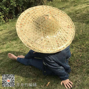舞蹈古风道女制品帽子防晒竹编大号尖头L钓鱼斗笠装饰草帽防雨男