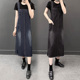2021秋裙新款 加大码 减龄百搭背带牛仔长裙宽O松吊带连衣裙a字潮裙