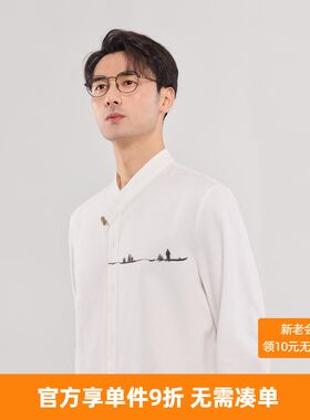 启法男装2025春新款交领新中式衬衫男中国风衬衣男士复古简约休闲