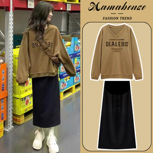 春秋 洋气时髦咖上衣卫衣半身裙两件套2024新款 孕妇连衣裙套装 时尚