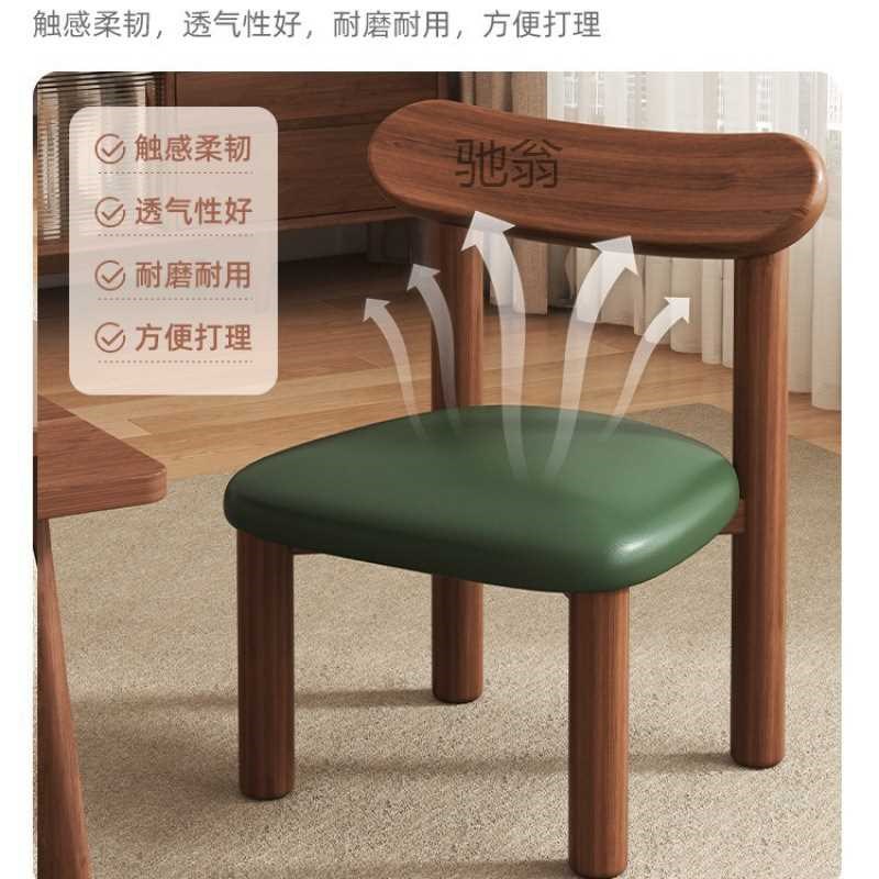 实木凳子家用矮凳客厅木头茶几凳儿童餐桌餐椅靠背小椅子软包方凳