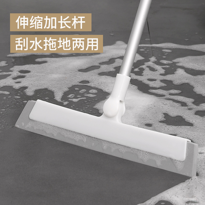 魔术扫把刮水拖地两用多功能地面拖F把浴室刮地板刮水器卫生间地