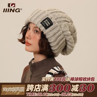帽子女秋冬毛线帽大头围粗针堆堆帽帽韩版百搭情侣保Y暖加厚针织