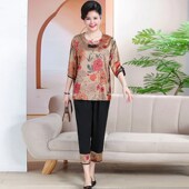 T恤两Z件套装 大码 洋气 新款 休闲中老年人短袖 女装 妈妈加肥加大夏装