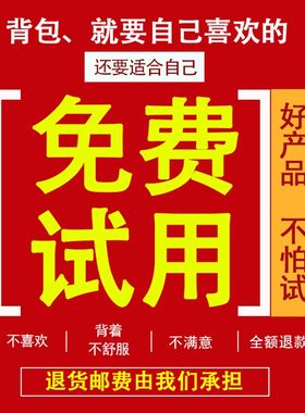 中学生书包男生初中生男款大容量大童五六年级2024年新款潮流初一