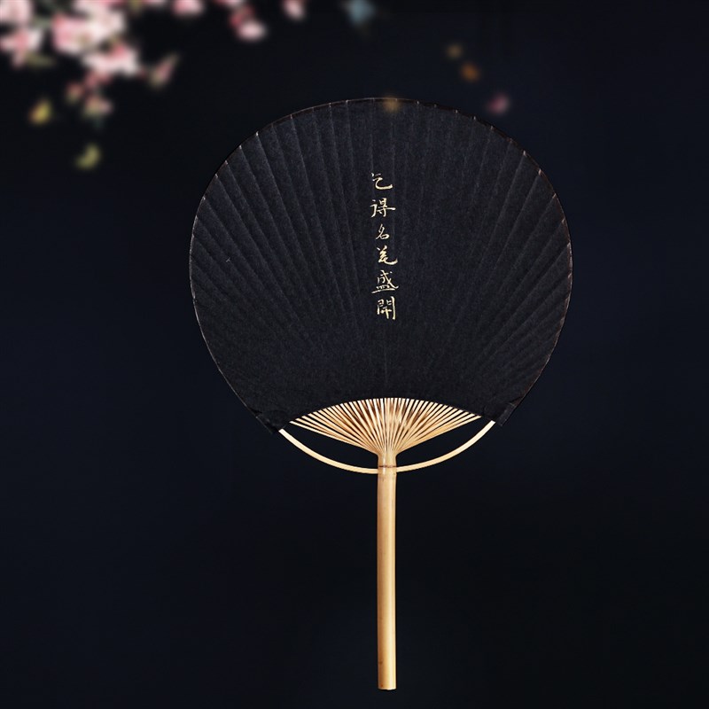 复古风空白宣纸团扇中式古典宣纸竹蒲扇芭蕉海棠扇手工书画用扇子