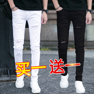 白色裤子男秋冬长裤男修身小脚潮牌冬季加绒加厚牛仔裤男破洞秋季