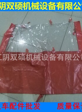 杭叉龙工叉车雨棚 PpVC叉车顶棚 龙工叉车雨棚配件 杭叉遮阳篷