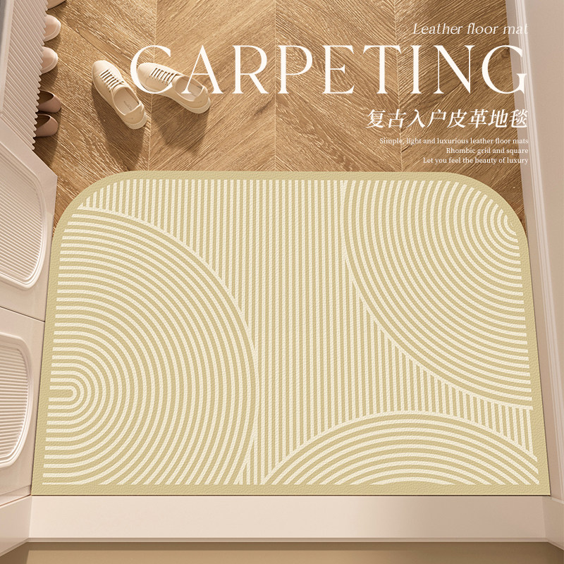 入户门地垫日式侘寂风皮革可擦免洗门垫门口进门地毯可裁剪脚垫子,居家布艺,入户地垫,淘宝优惠券,粉丝福利购,淘宝优惠卷